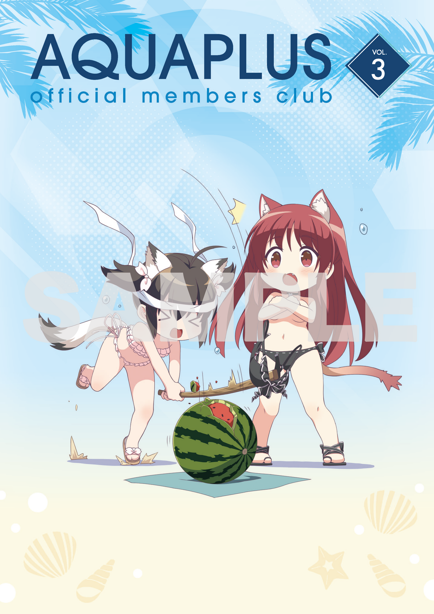 エレファントカシマシ ファンクラブ 会報 PAO vol.3 エレカシ エレファントカシマシ ファンクラブ 会報 PAO vol.3 エレカシ