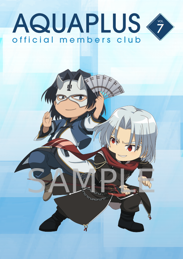 「ファンクラブ会報誌(デジタル) VOL.7」公開!