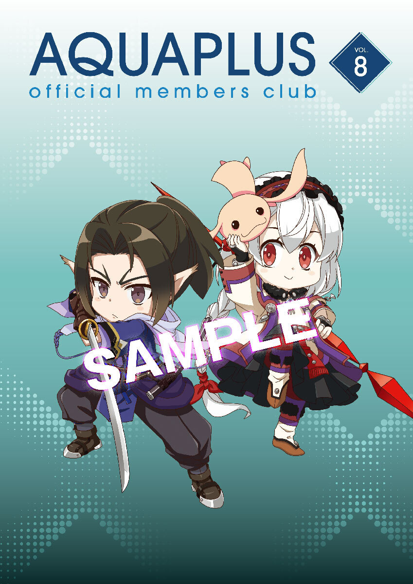 「ファンクラブ会報誌（デジタル） VOL.8」公開！