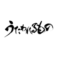 うたわれるもの公式X 